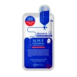 Маска для лица MediHeal N.M.F Aquaring Ampoule Mask тканевая ампульная увлажняющая с гиалуроновой кислотой 27 мл