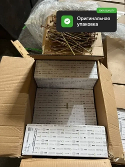 Конструкционный шуруп по дереву 8х120, головка WH - плоская пресс шайба