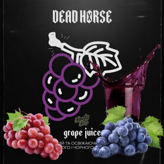 Dead horse-Grape juice 50g