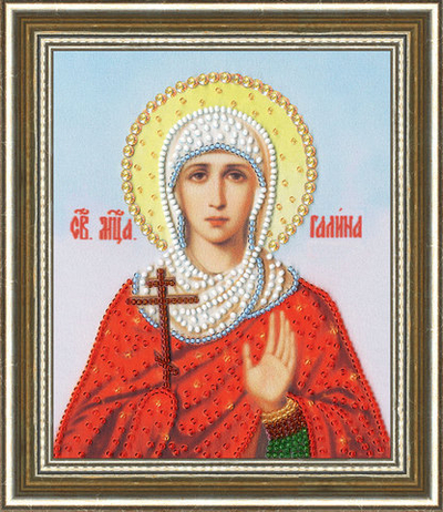 "Икона Святой Мученицы Галины"-РТ-143  вышивка