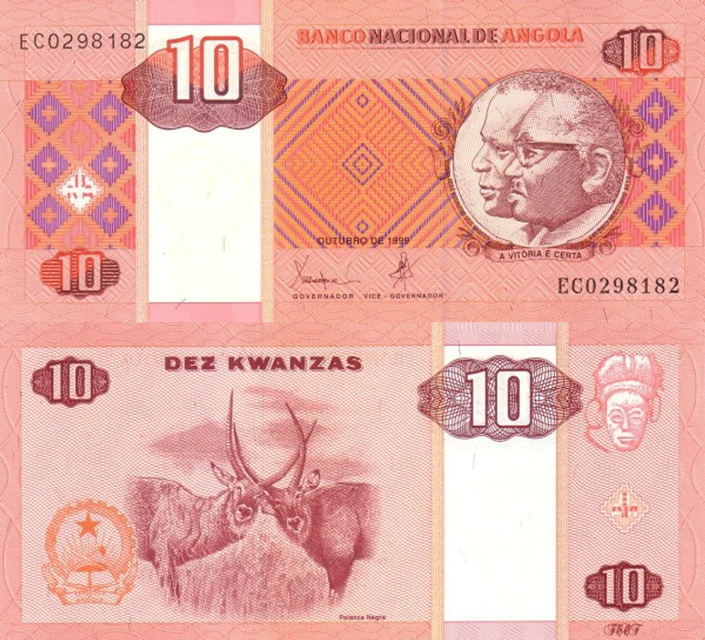 Ангола 10 кванза 1999 - 2011 Антилопы UNC