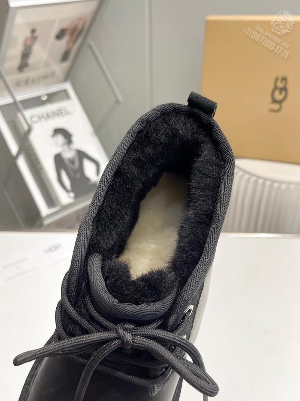 UGG
