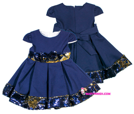 платье первый бал 1152