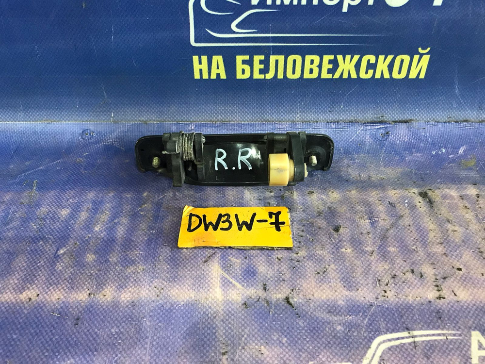Ручка двери задней правой внешняя MAZDA DEMIO 1998