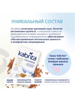 Каша Kabrita Гречневая (с 4 месяцев) 180 г.