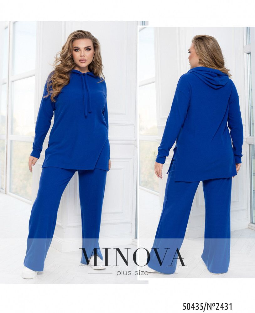 Костюм 2431-электрик Minova