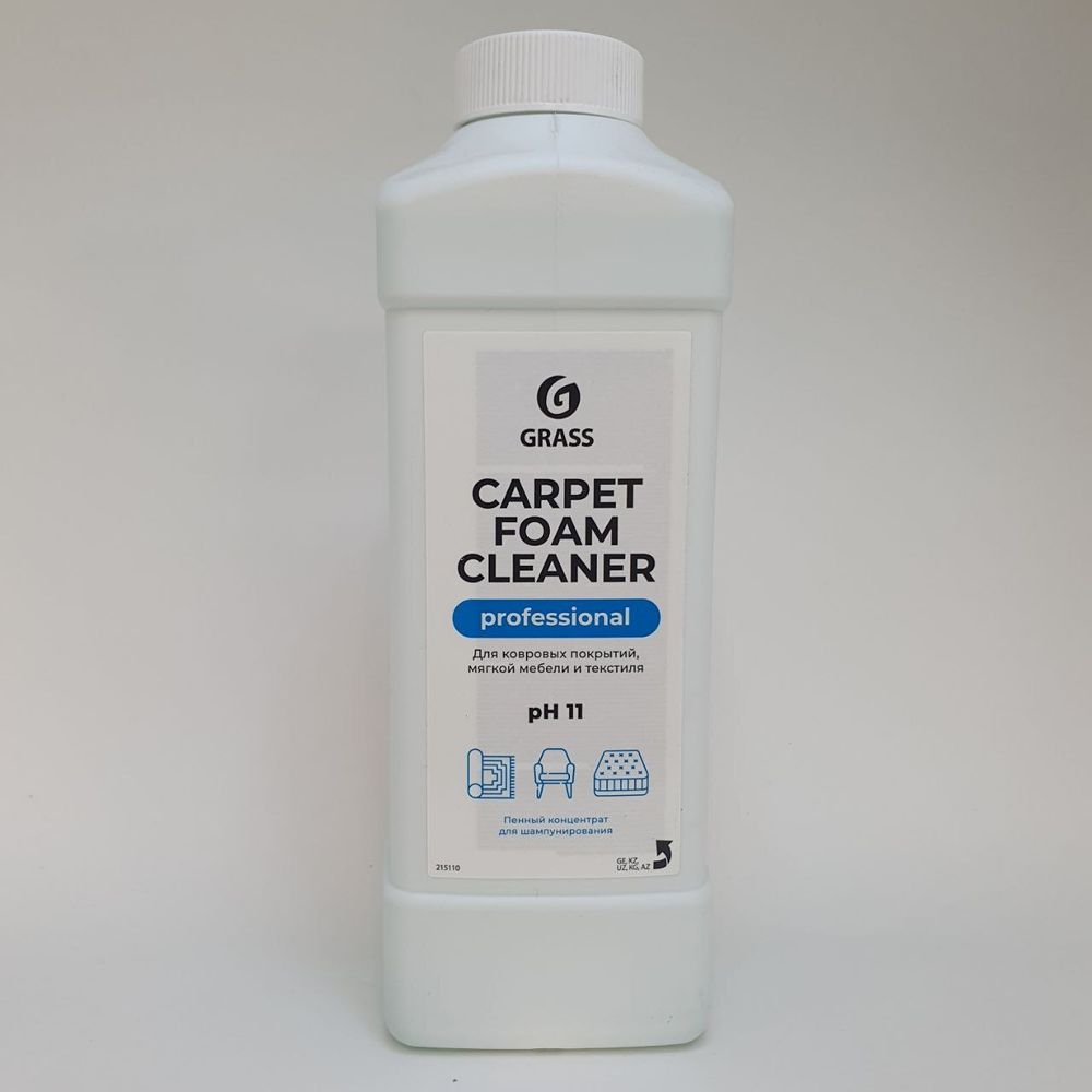 Средство Grass Carpet foam cleaner д/ковровых покрытий 1л