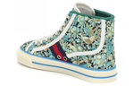 Gucci (Женская размерная сетка)