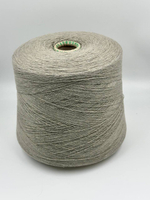 Eyre (меринос 1500) Lanerossi