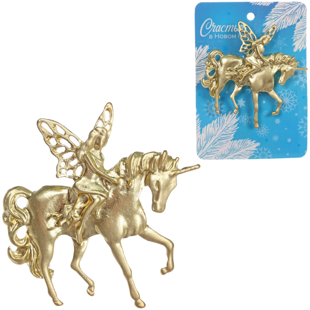 Брошь «Best Podarok - Падающая Звезда», цвет золото, 5*5см