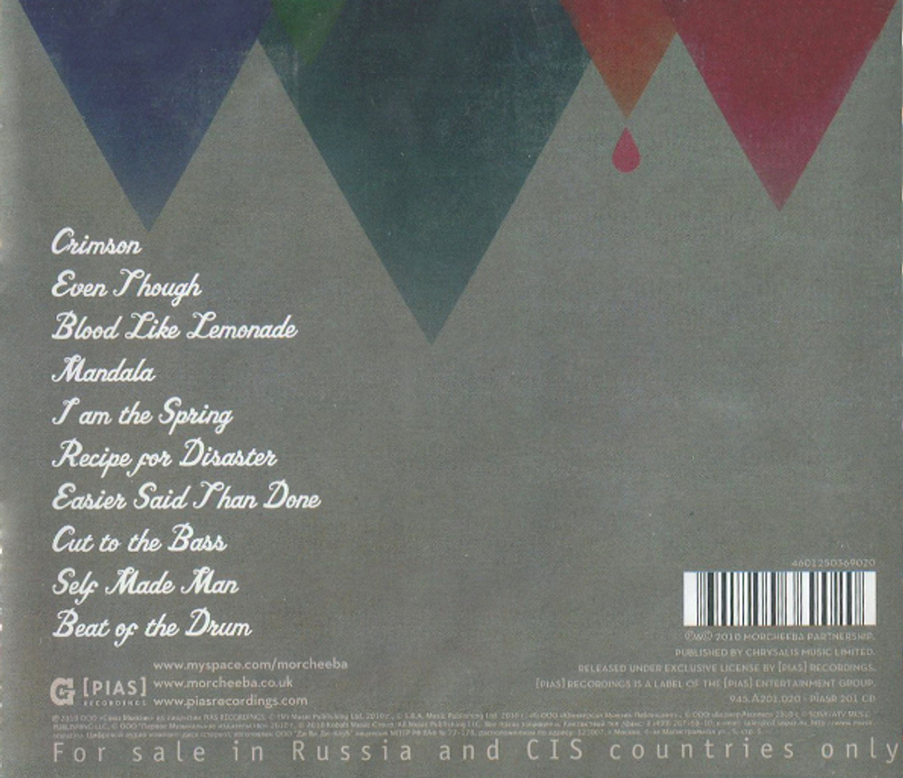 Morcheeba / Blood Like Lemonade (RU)(CD)