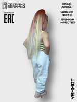 Брюки карго