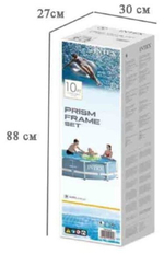 Каркасный бассейн Prism Frame 305х76 см, Intex, арт.26700NP