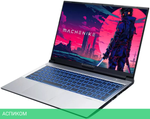 Ноутбук Machenike L15 Air Pulsar XT JJ00GK00ERU