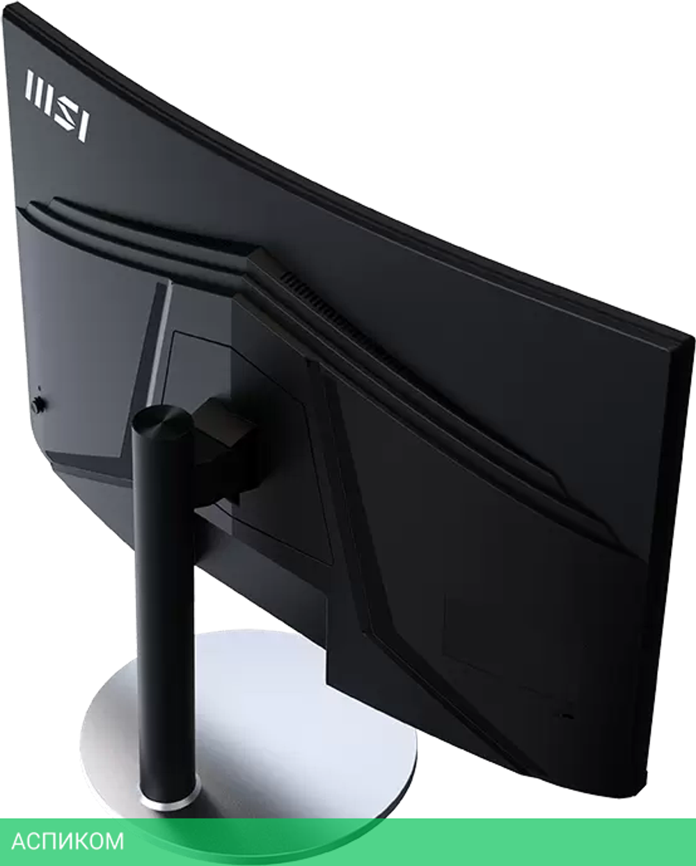 Монитор MSI Pro MP272C