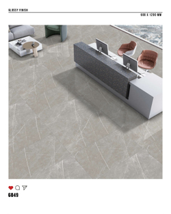 Керамогранит glossy №1 60х120, 6049