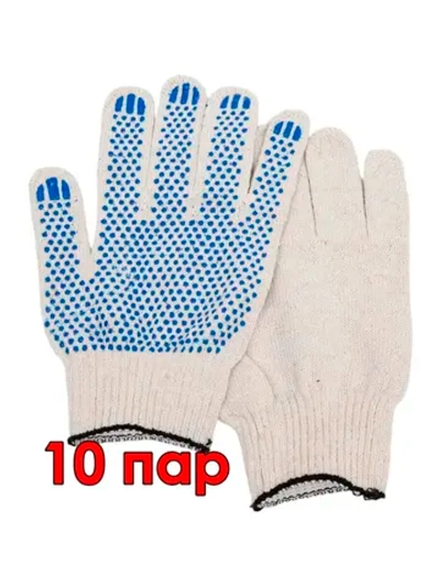 Перчатки FORT х/б, ПВХ-покрытие Точка, 00501464798