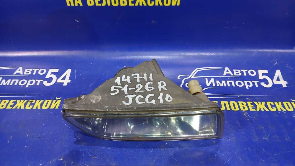 Туманка правая TOYOTA PROGRES 2001-2007