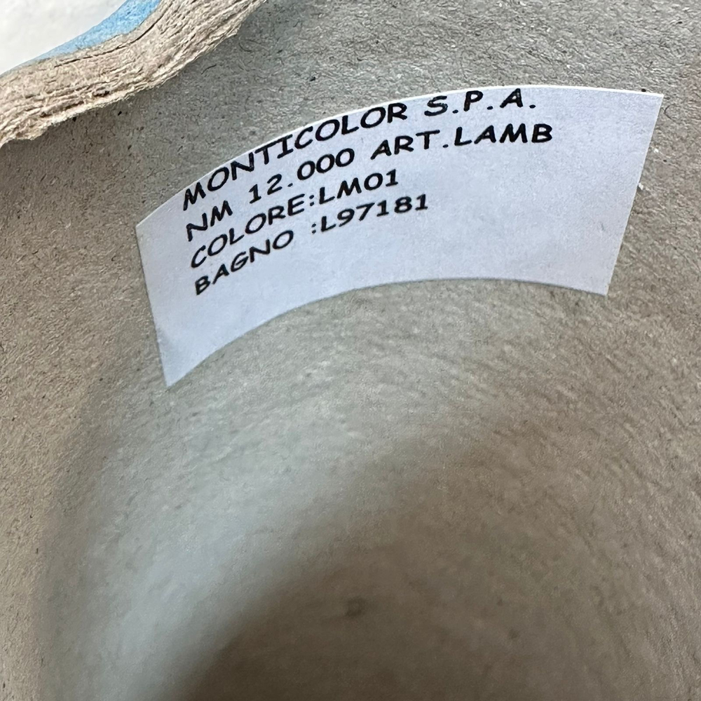LAMB - Monticolor S.P.A.; 70% хлопок, 25% п/а, 5% эластан; 1200м/100гр; col. LM01, цвет: белый камень; S703