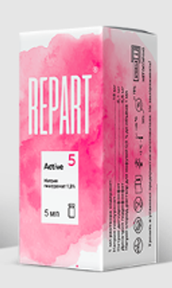 Repart 5 ACTIVE (р-р гиалуроната натрия 1,8% для биоревитализации),флакон 5 мл