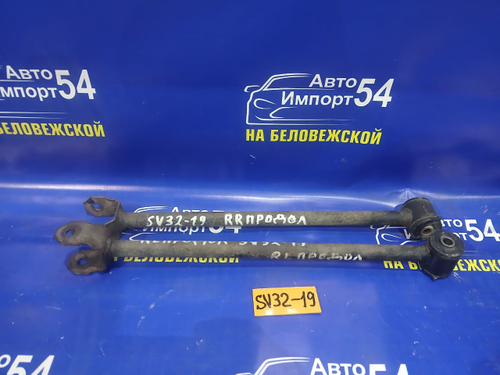 Тяга задняя продольная TOYOTA VISTA 1990