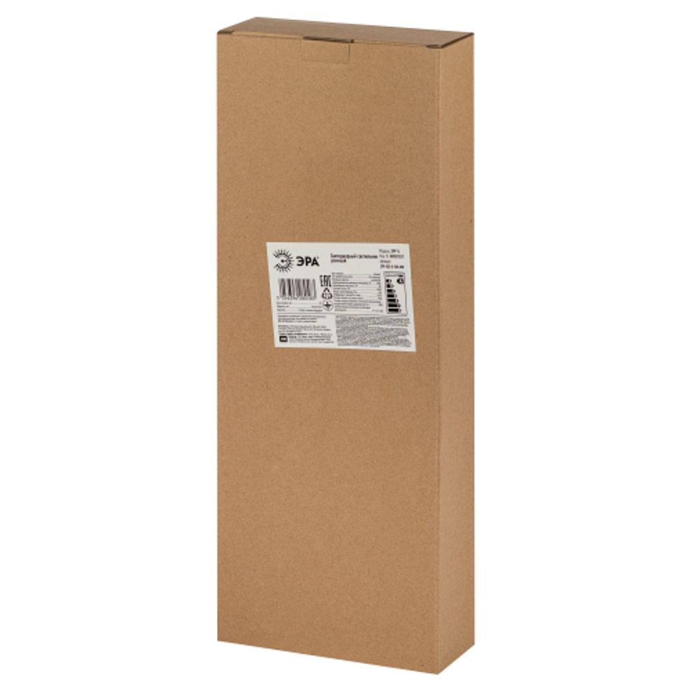 Уличный светильник ЭРА SPP-502-0-50K-080 консольный 80Вт 5000K 8400Лм IP65 полный раструб | Уличные консольные светильники