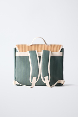 ZARA ШКОЛЬНЫЙ ПОРТФЕЛЬ В РАЗНОЦВЕТНУЮ ПОЛОСКУ, ЗЕЛЕНЫЙ