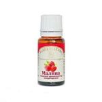 Ароматизатор пищевой Малина