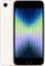 Apple iPhone SE 2022 64Gb Starlight (Сияющая звезда)