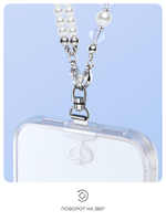 Вкладыш вращающийся для крепления цепочки PYNANA