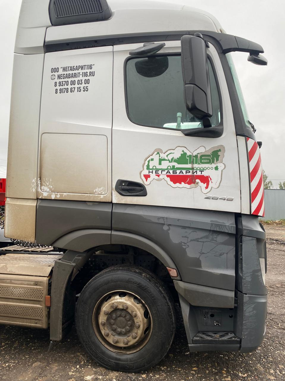 Mercedes-Benz Actros C 6x4 Седельный тягач BJ4266Y6DHL-A2 (Дизельный, 12.8 л, 476 л.с., МТ)