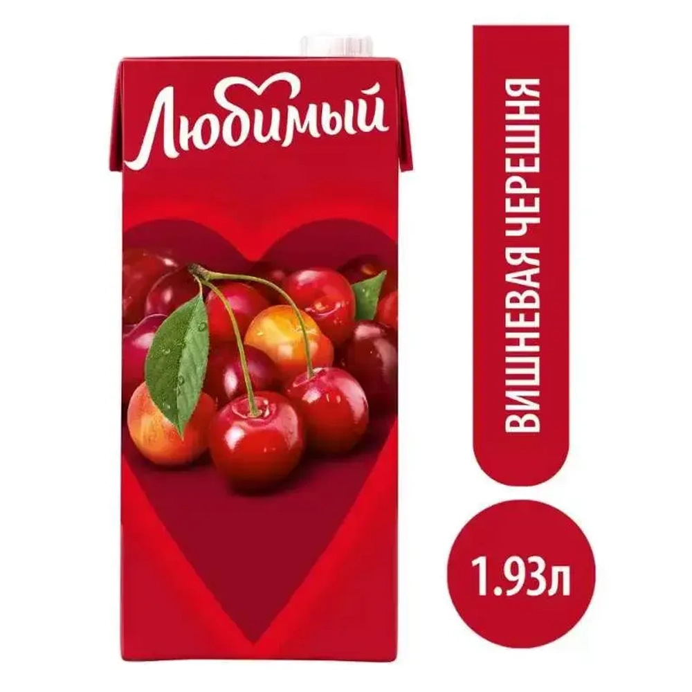 Напиток сокосодержащий Любимый Вишнёвая Черешня, 1,93 л