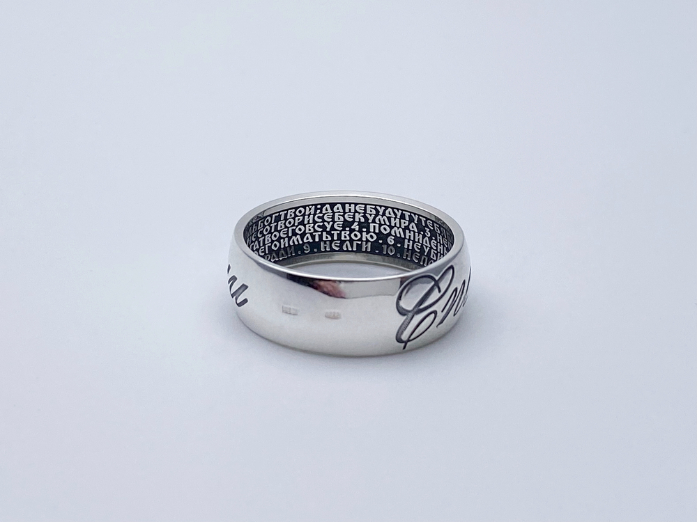 Наперстная молитва К-0176-3 10заповедей (Ag 925)
