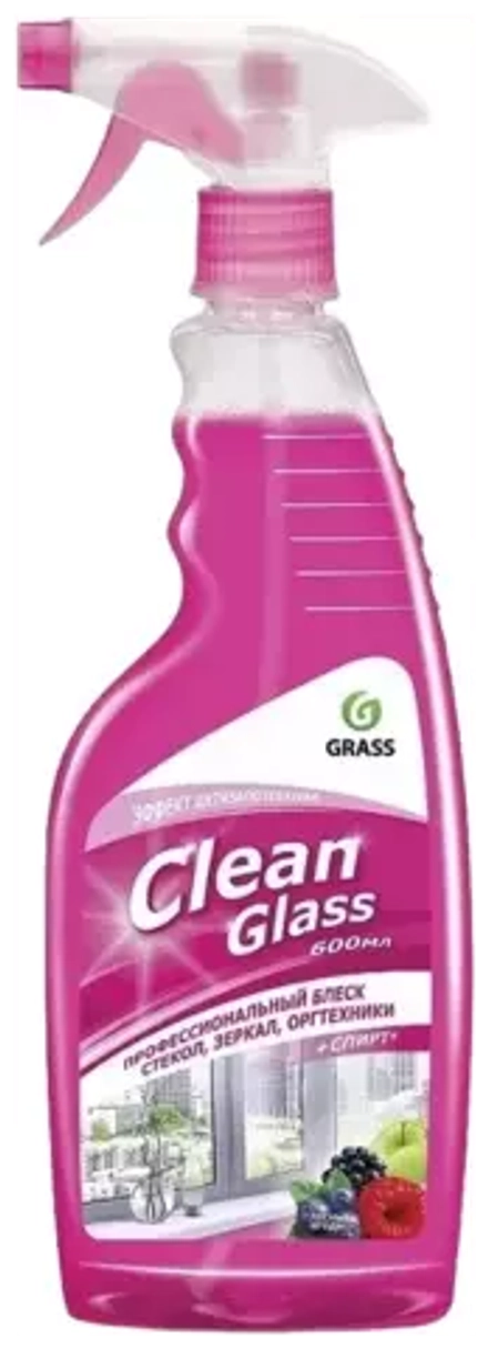 Clean glass блеск стекол и зеркал 600мл (лесные ягоды)