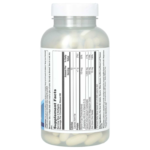 KAL, Кальций+, 200 мягких капсул