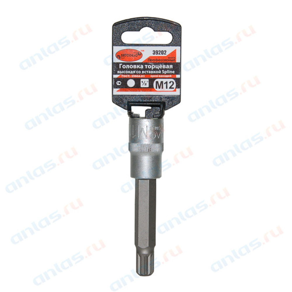 Головка с вставкой Spline 1/2" М12 L=100 мм Professional