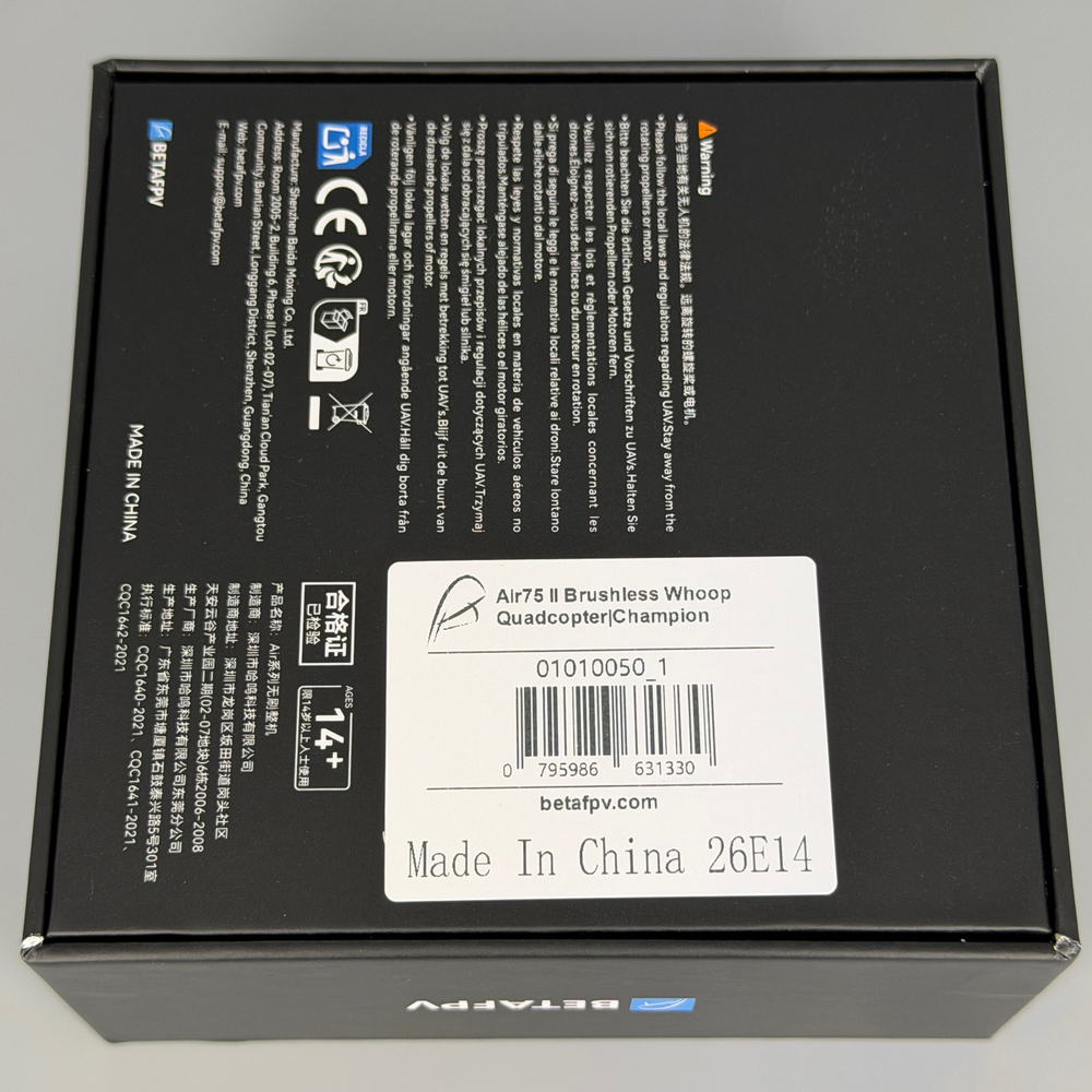 Квадрокоптер Betafpv Air75 2 Champion 5in1 Elrs 2.4