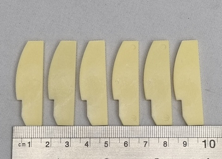 Лопасть ротора 29