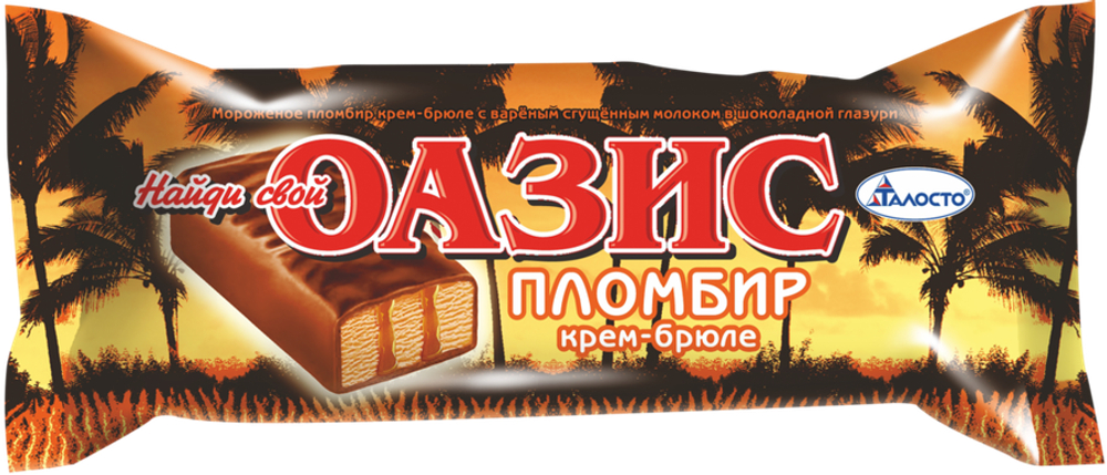 Оазис Мороженое