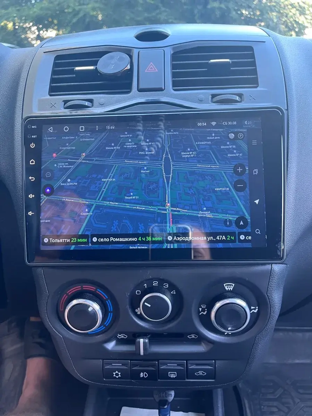 Магнитола для Lada Granta 2018+ - Carmedia OL-9063 IPS, Android 10, 8 ядер (TS18), 4G SIM-слот