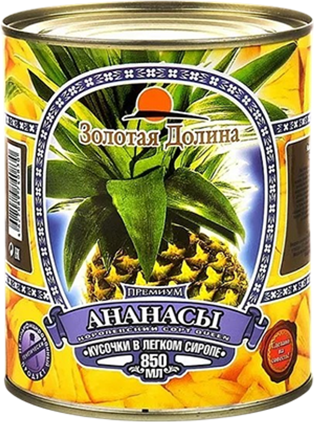 ананасы ЗД (КУСОЧКИ) 850мл ж/б (1х12)