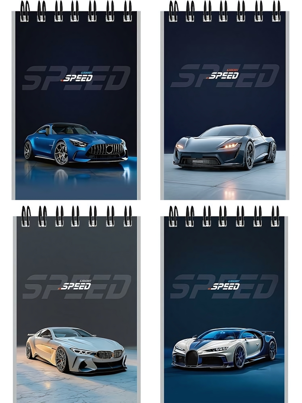 Блокнот А7 40л. клетка "Красивые автомобили-8" на гребне, мелов.облистер (Проф-Пресс)