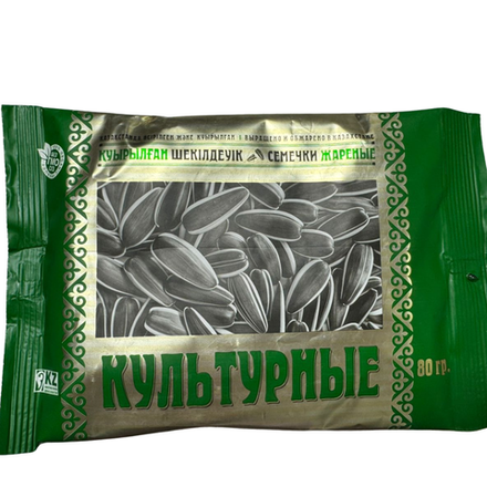 Семечки Культурные жареные полосатые 80 гр