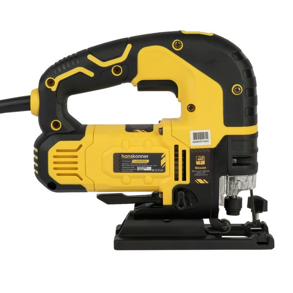 Лобзик электрический Hanskonner HJS0810MQL 850 Вт