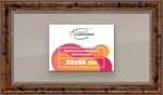 Рамка 30x65 для постера и фотографий
