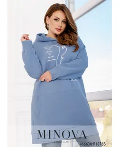 Худи 1076Б-голубой Minova