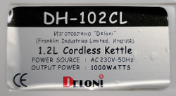 Чайник DH-102LC