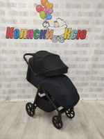 Коляска прогулочная Carrello Bravo CRL-5530 Deep Black