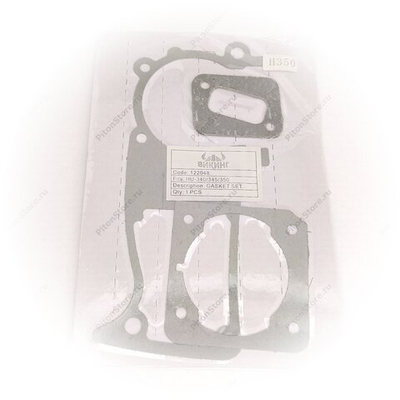 Прокладки б/п Husqvarna 340/345/350 (комплект) [Аналог]