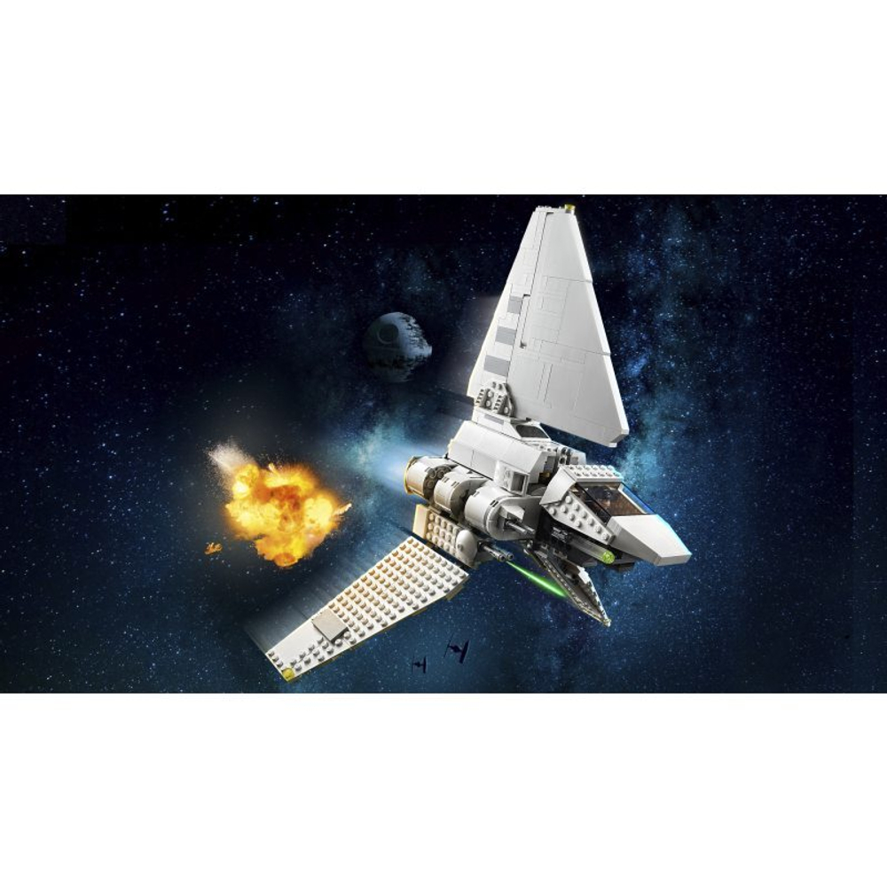 LEGO Star Wars 75302 Имперский шаттл